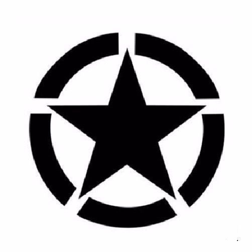 汽车五角星尾厢盖车头盖引擎盖发动机盖贴改装装饰个性拉花贴纸