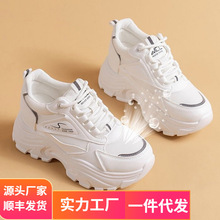 小个子内增高小白鞋女厚底百搭2024春秋新款老爹女透气休闲运动鞋