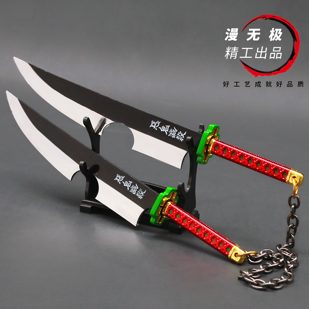 鬼灭之刃动漫周边音柱宇髄天元双刀动漫原版武器模型全金属工艺品