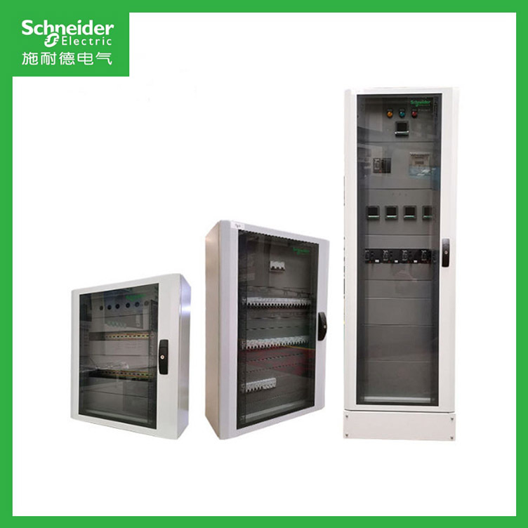 schneider/施耐德prisma e办公楼配电箱 标准化预置式分配电系统