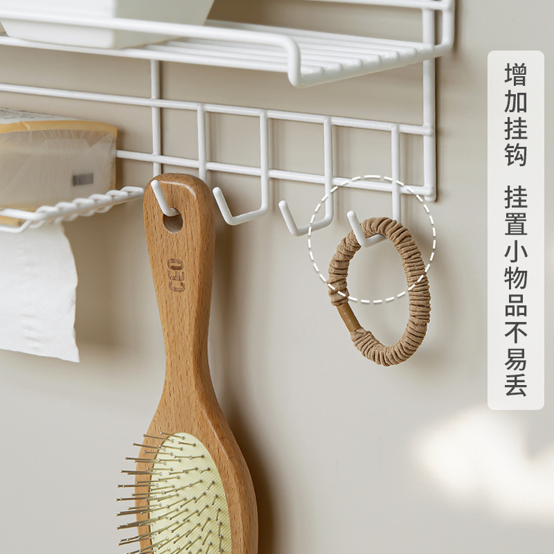 Punch-Free Bathroom Storage Rack Bathroom Tripod Soap Toothbrush Cup Wall-Mounted Square Frame Storage Rack Hook