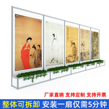 八棱柱展板花篮式底座制作校园老干部画廊书法艺术作品展示背景墙