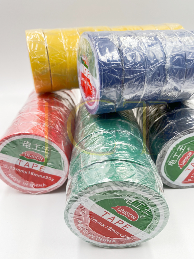 电工王电工胶带超薄粘性防水阻燃pvc电器绝缘黑红色胶布10卷/条