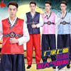 the republic of korea tradition Hanfu Improvement Korean clothing Dae Jang Geum ancient costume Nation dance stage show clothing men's wear