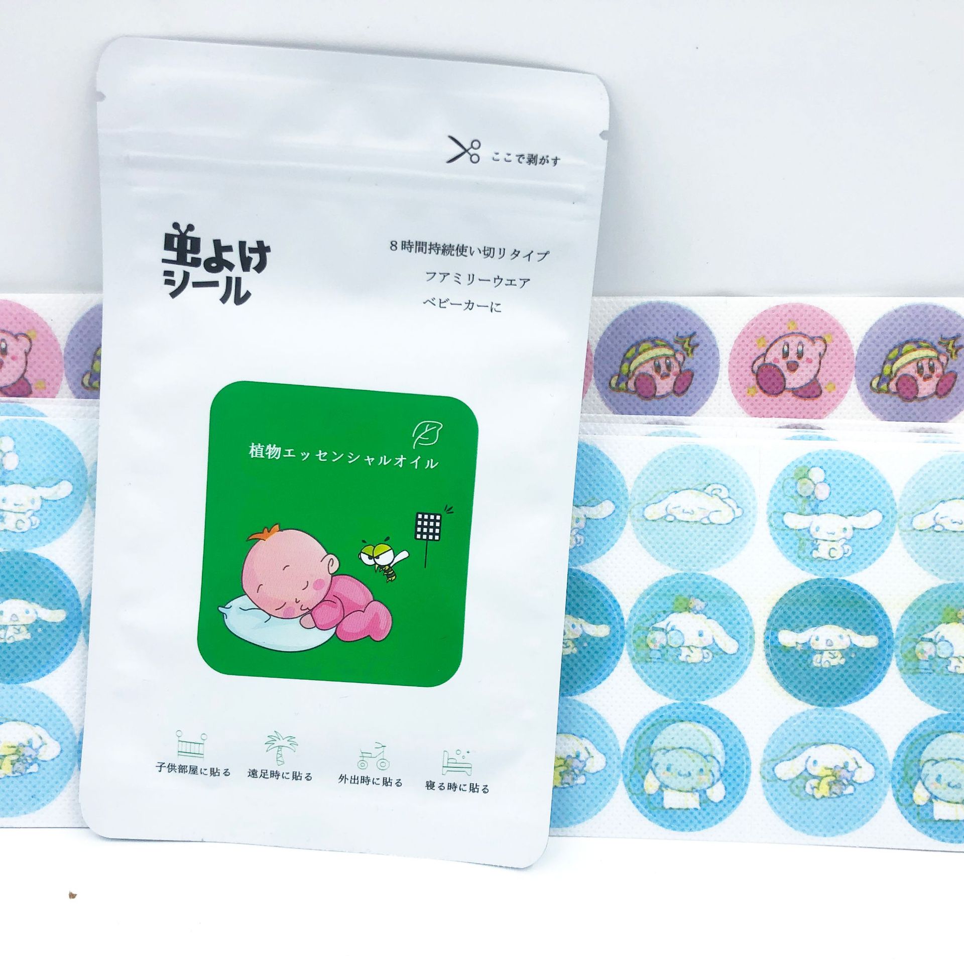 Sanrio Non-Woven Fabric Anti-Mosquito Plaster Cinnamoroll Babycinnamoroll Mosquito Repellent Patch Stickers Organic Essence Oil Incense Stickers Anti Mosquito Artifact