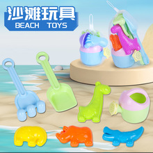儿童沙滩玩具套装 手掌脚掌勺沙滩玩具 儿童过家家玩具 地摊货源