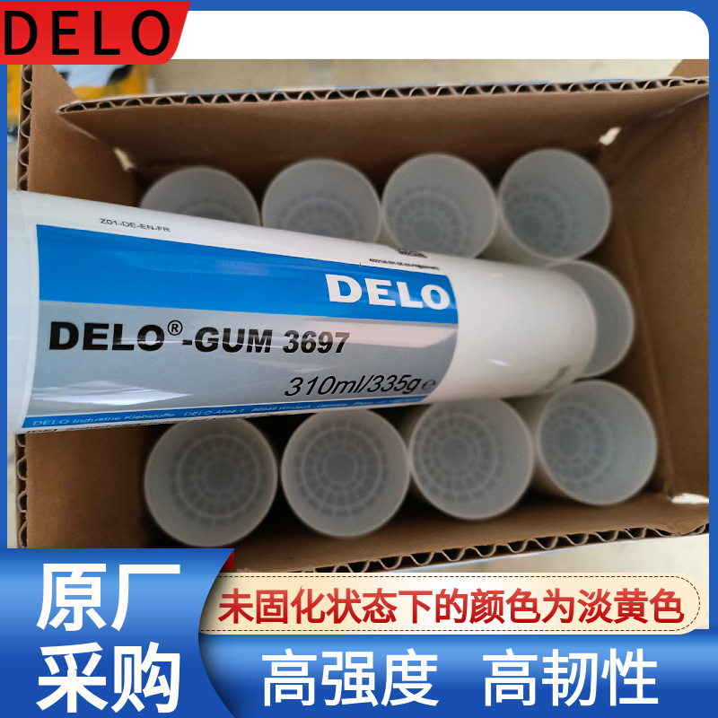 DELO OB749耐湿电绝缘无腐蚀抗流动低收缩低溶胀高强度快速固定