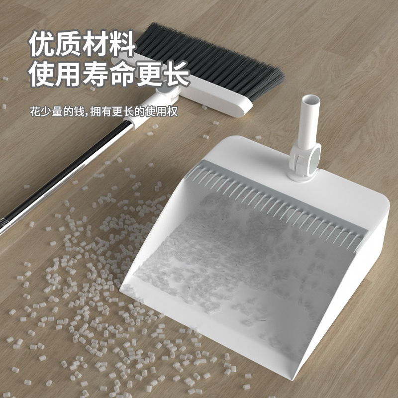 Broom Dustpan Set Soft Hair Single Broom Sweeping Wiper Blade Floor Scraping Broom Home Tool Lazy Combination