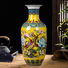 景德镇陶瓷中式客厅酒柜玄关装饰品花瓶摆件珐琅彩水培富贵竹花瓶