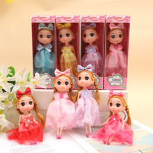 葆贝迪18厘米盒装女孩公主娃娃幼儿园六一儿童节礼品包挂件玩具
