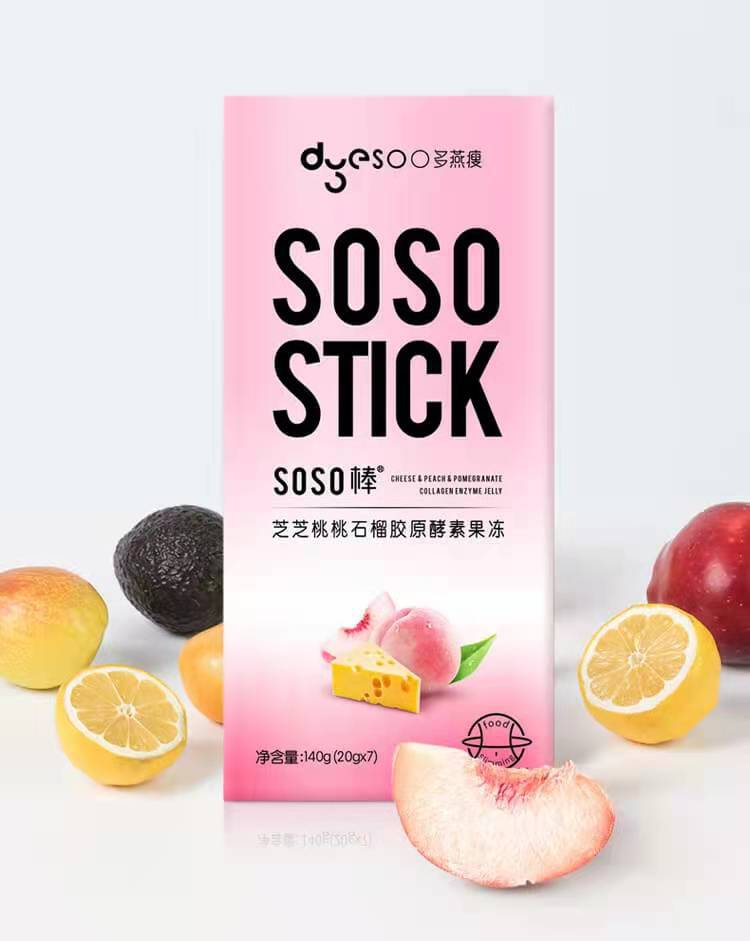 多燕瘦soso棒芝芝桃桃石榴胶原蛋白益生菌酵素果冻网红同款7条/盒