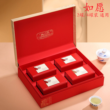 2024新款古树红茶茶叶包装盒空礼盒通用大红袍金骏眉礼盒装空盒子