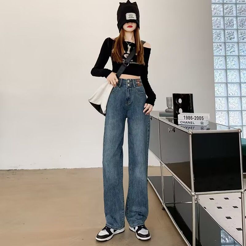 Summer High Waist Narrow Wide-Leg Pants Denim Women 2023 Spring New Straight Loose Slimming Draping Girls Mopping