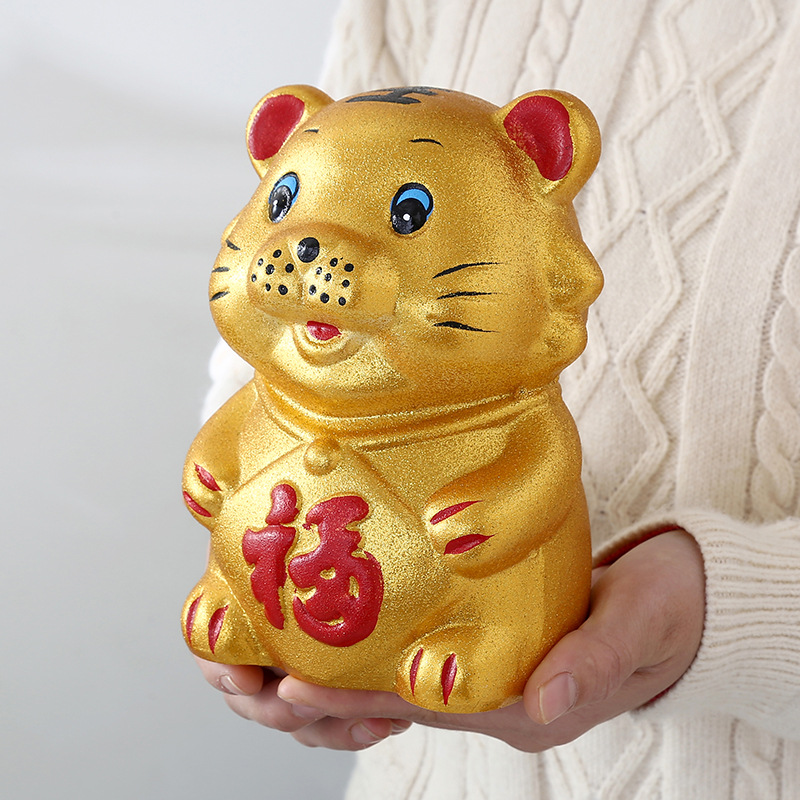 2022虎年 可爱老虎储蓄罐 儿童金虎存钱罐虎年礼品陶瓷生肖虎摆件