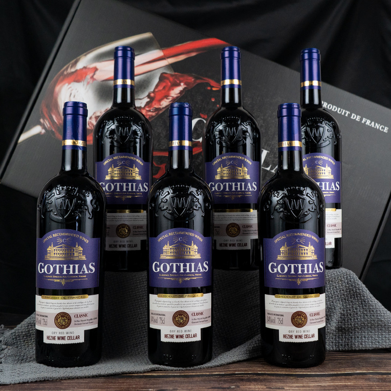 法国原酒进口14度红酒大酒窖干红葡萄酒6支整箱礼盒装-阿里巴巴