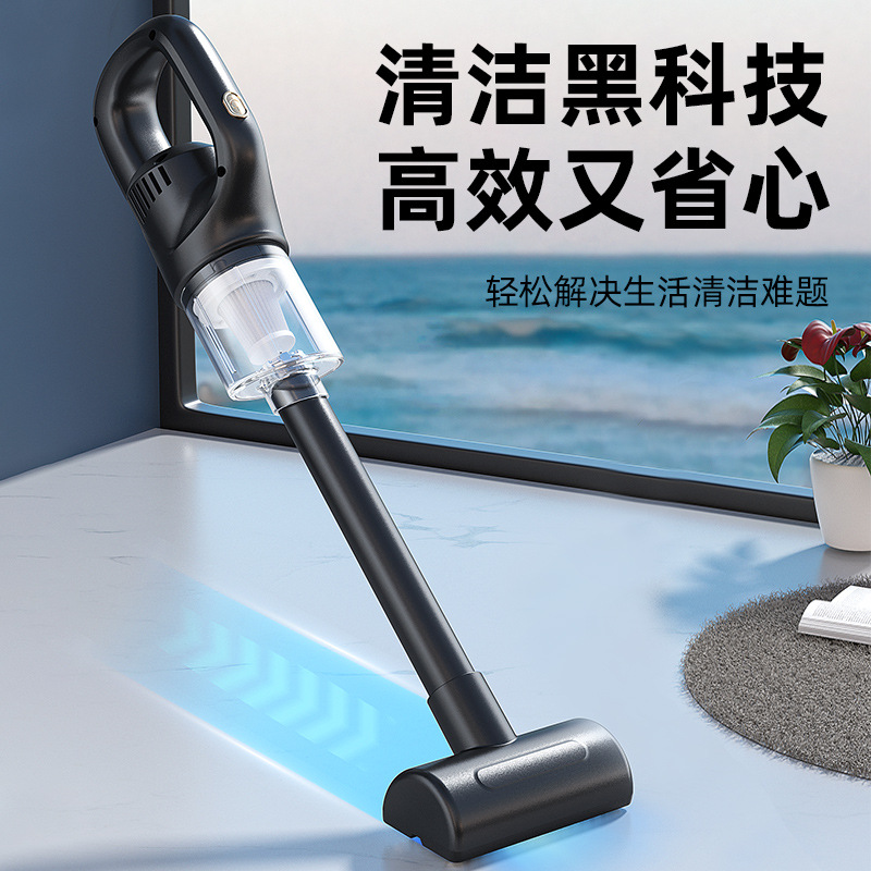 Wireless Rechargeable Vacuum Cleaner Portable Household Vehicle-Mounted Strong Suction High-Power Vacuum Cleaner XC