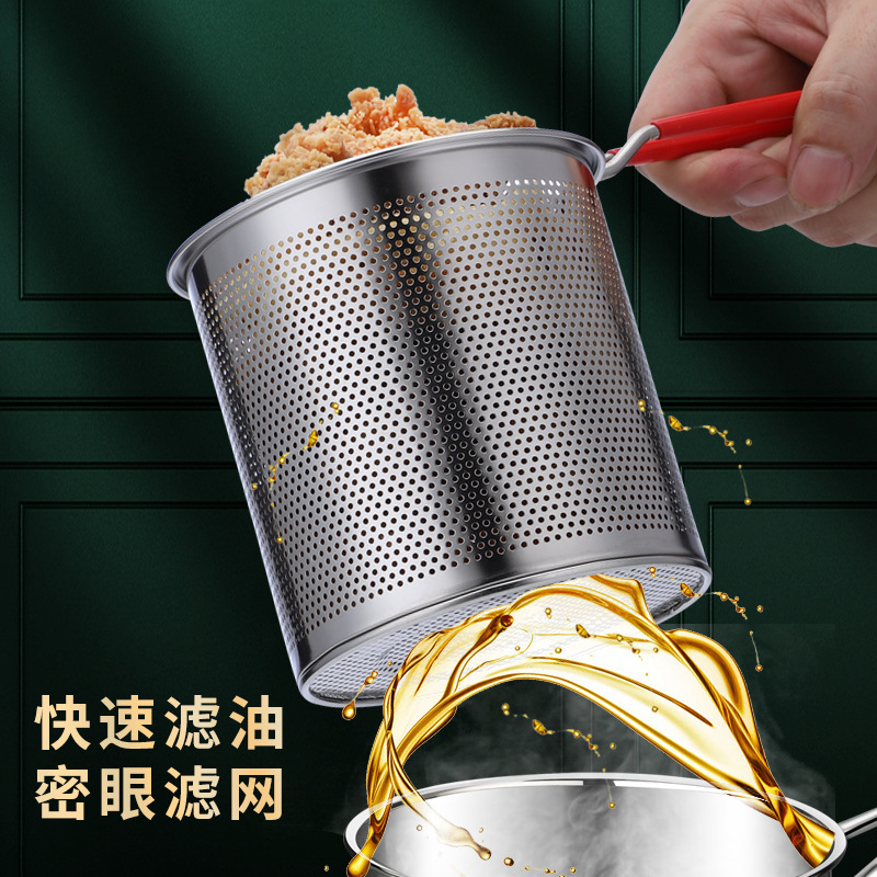 304 Stainless Steel Deep Frying Pan