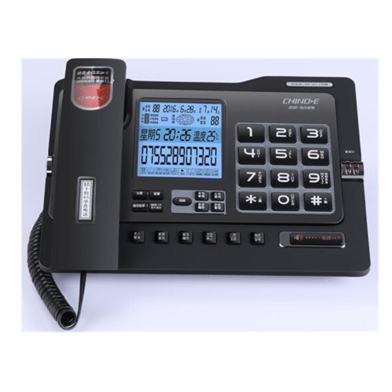 中诺（CHINO-E G025自动录音固定电话机有线家庭家用办公室坐机