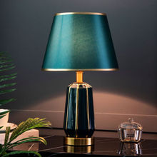 轻奢陶瓷台灯北欧现代简约客厅卧室床头灯样板房欧式美式温馨灯具