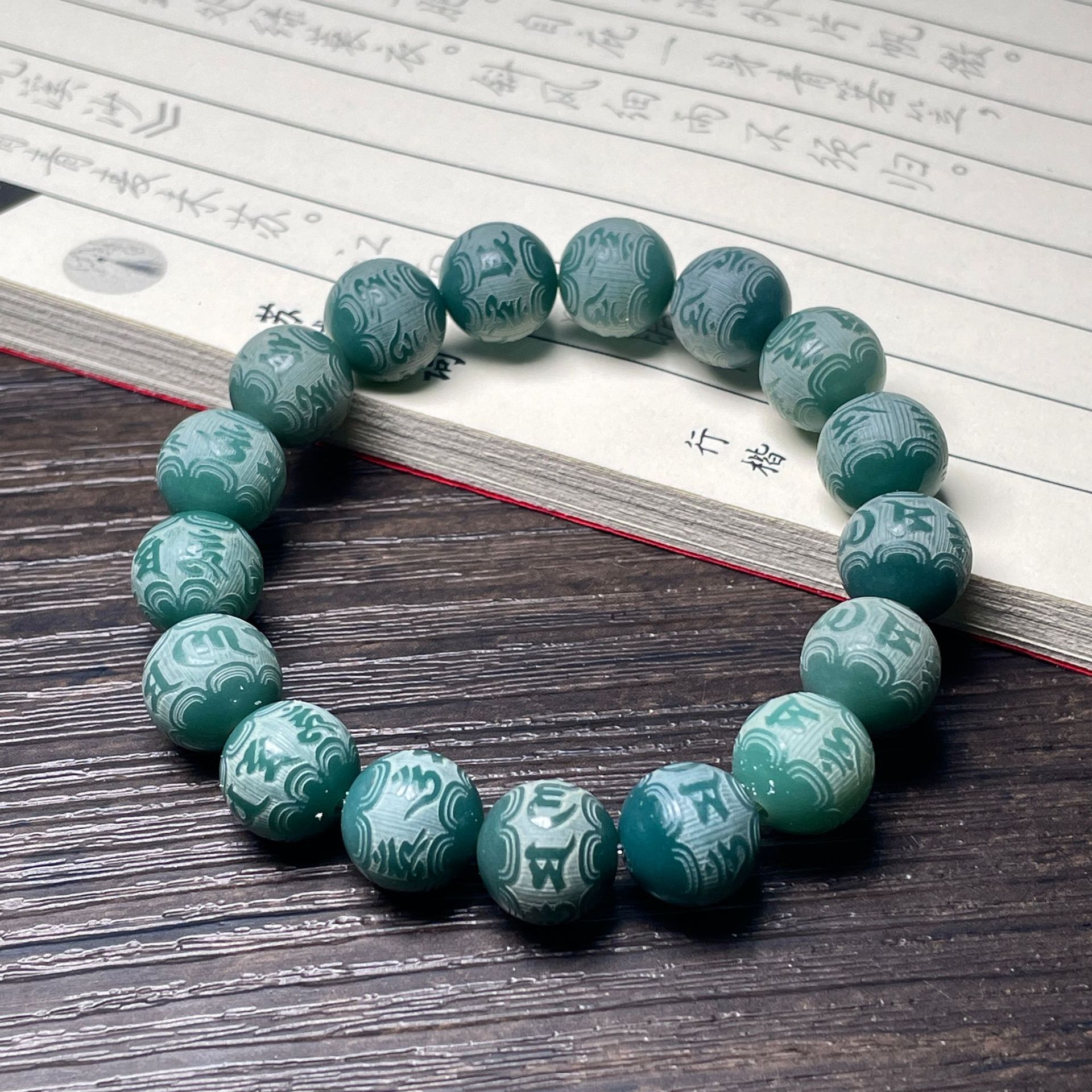 菩提籽雕刻六字款佛珠手串渐变绿民族风饰品男女款天然手链批发