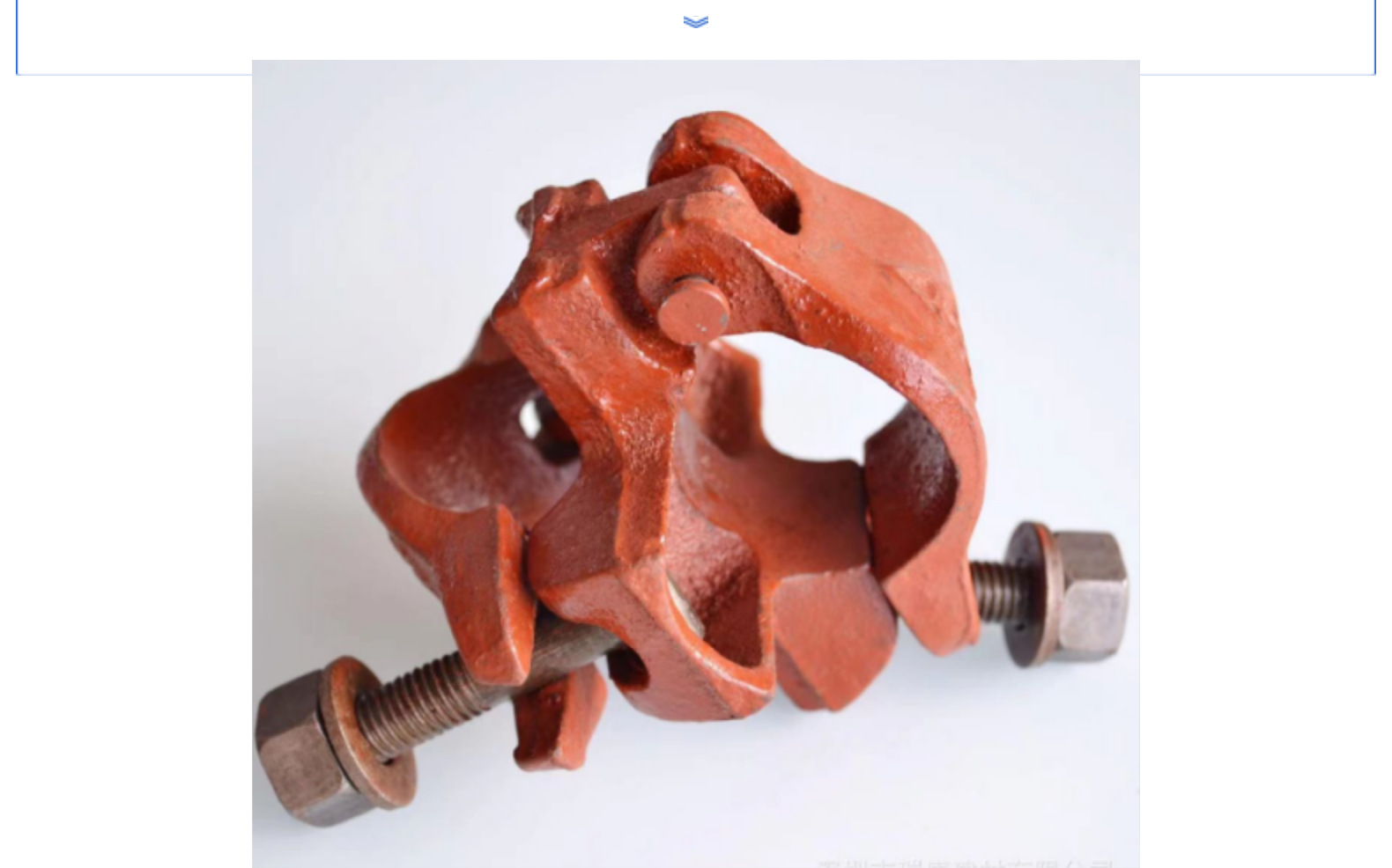 商品描述视频展示规格十字扣件,活动扣件,直接扣件脚手架类别脚手架