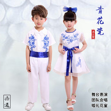 儿童诗歌朗诵合唱服青花瓷演出服中国风小学生歌咏比赛服女表演服