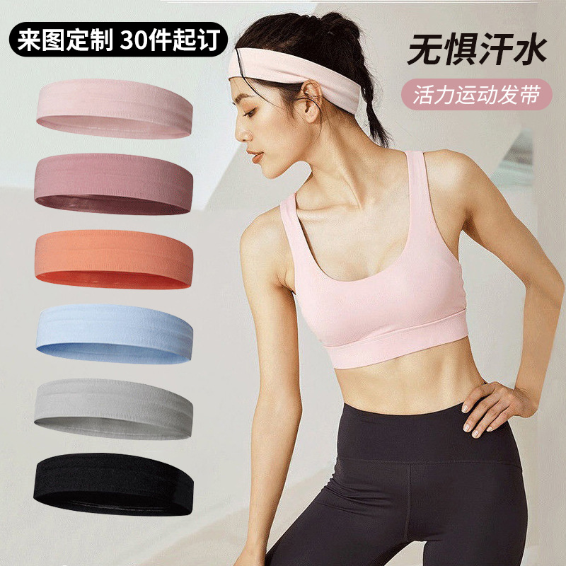 Wholesale Exercise Hair Band Women's Absorb Sweat Running Headband Fitness Yoga Face Wash Antiperspirant Guide Sweat Headband Hair Band Headband