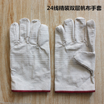 cm )颜色补充参数价格(元)库存进货数量24线帆布手套400双