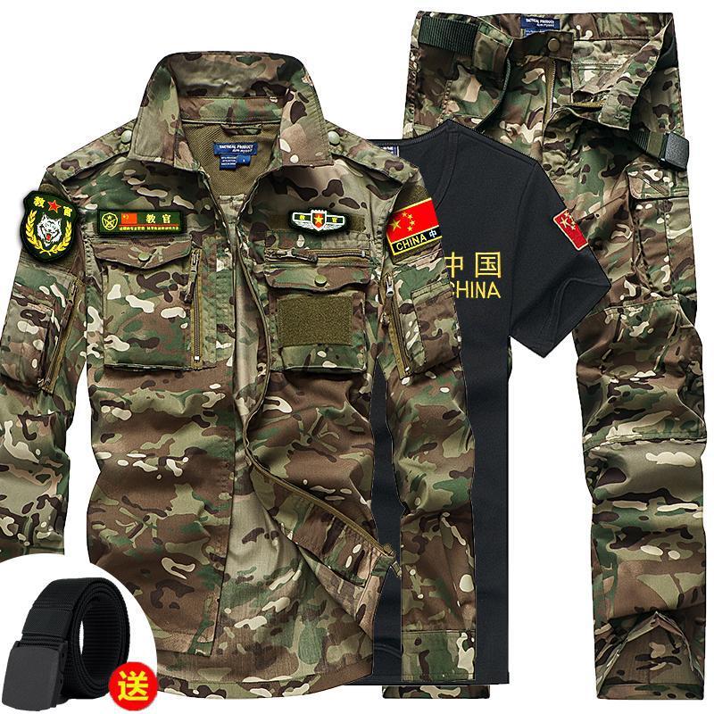 2022式中国新款迷彩服高端套装男耐磨军迷服装正版军训服工作服cp