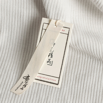 复古棉布吊牌加厚女装吊卡服装店logo设计男装轻奢-阿里巴巴