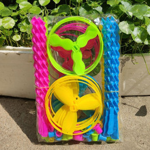 热卖手推飞碟飞盘飞天仙子益智儿童塑料玩具创意幼儿园小学生礼物