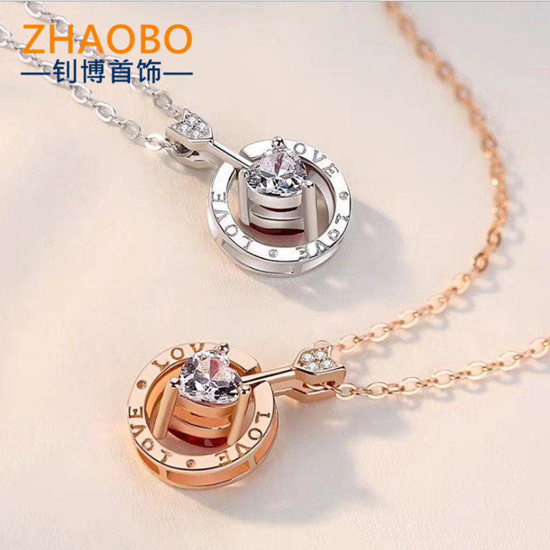 钊博s925银爱神之箭项链女一款多戴丘比特之箭项饰520七夕情人节