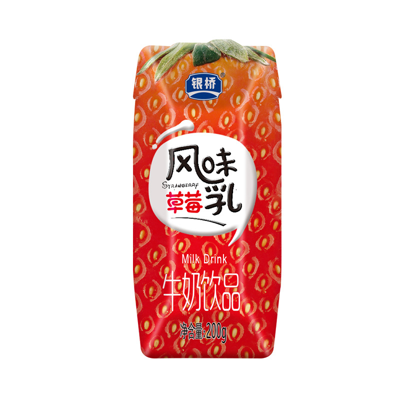 银桥乳业 草莓酸奶中老年儿童女士风味草莓酸奶