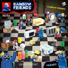 全冠755跨境rainbow friends彩虹朋友8in1场景怪物积木拼装玩具