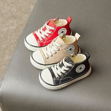 宝宝帆布鞋春秋季婴儿学步鞋软底防滑0-1一2岁男女小童高帮休闲鞋