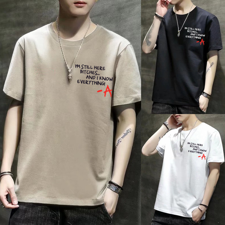 Short-Sleeved Men's T-shirt Summer Half Sleeve Menswear T-shirt Clothes Fashion Brand Korean Style Trendy Student Undershirt Trendy T-shirt