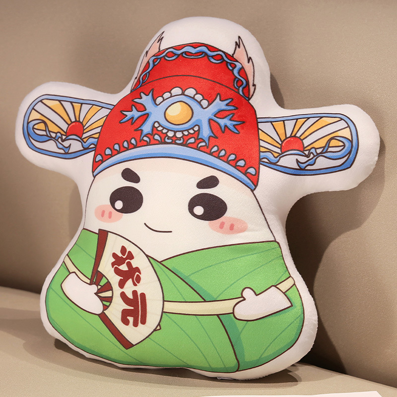 中高考祝福高粽状元抱枕毛绒玩具创意仿真粽子公仔玩偶端午节礼物