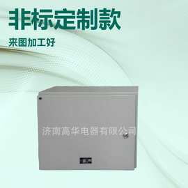 配电箱基业箱明装壁挂式配电箱箱壳成品冷轧钢板加厚