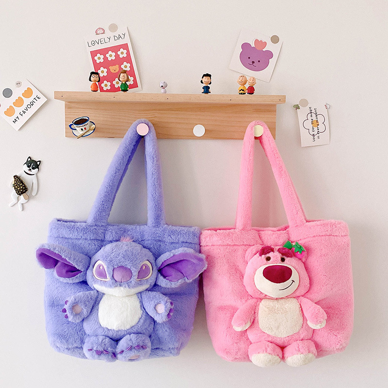 Cartoon Plush Toy Bag Women's Cute Strawberry Bear Handbag Western Style Backpack Schoolbag Niche Popular Girls' Shoulder Bag