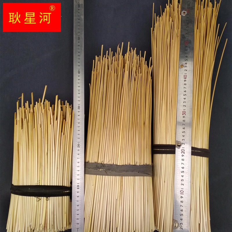 手工麦秸diy小麦杆原生生态麦秆编织斤草编麦杆麦草画材料-跨境专