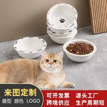 定制陶瓷宠物碗猫碗狗碗 可爱卡通猫狗食盆加厚防打翻护颈宠物碗