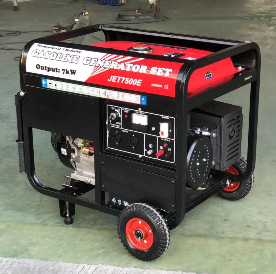 双手牌燃气发电机组液化天然气汽油多燃料小型便携家用新款移动