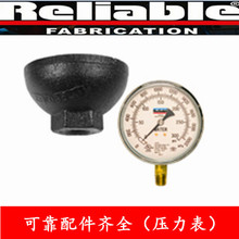 Reliable水压力表0-300Psi 美国可靠湿式报警阀组水压力表 FM认证