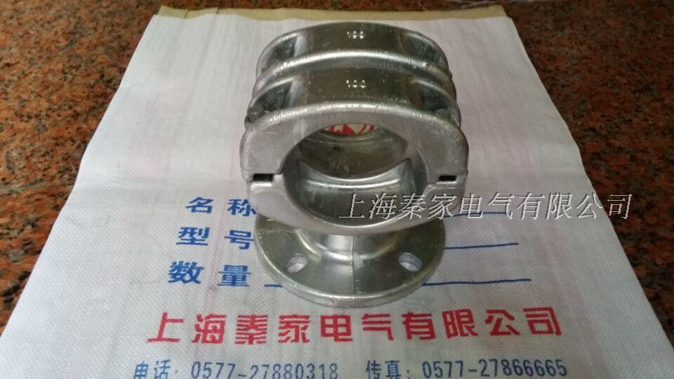 电力金具 mgg型固定金具(固定支撑 )mgg-200(225) mgg-250(225)