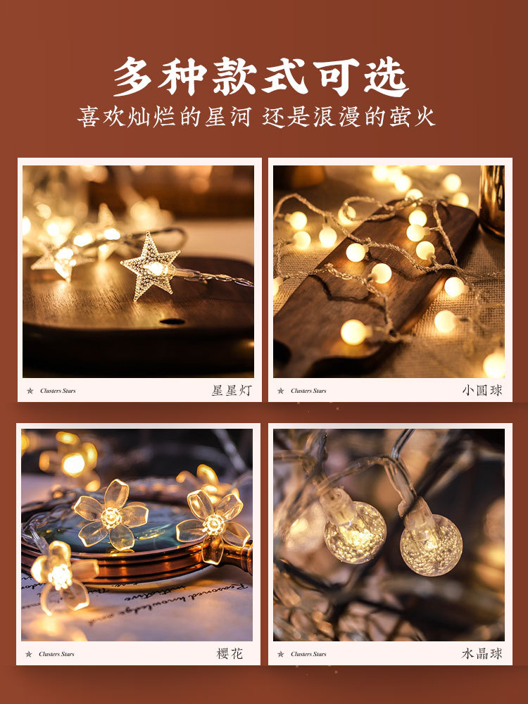 Outdoor Camping Ambience Light Canopy Ornamental Festoon Lamp Balcony Layout Stall Star Light String Light Strip Led GenOptics Aura Essence