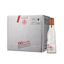 小酒银密鉴白酒 银密鉴52°浓香型白酒225ml 整箱装 淡季清仓批发