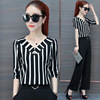 Striped short-sleeved t-shirt 2022 new pattern Korean Edition lady Show thin shirt Large Easy V-neck jacket Three Quarter Sleeve