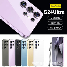 S24 Ultra跨境爆款(2+16G) 6.5英寸3G一体机外贸新款智能手机工厂