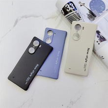 无边框纯色款适用于OPPOReno9/10手机壳vivoX90简约风S17防滑磨砂