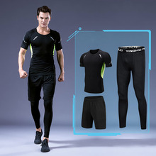 肌肉力量背心男健身短袖运动套装弹力男士跑步运动服网店代理